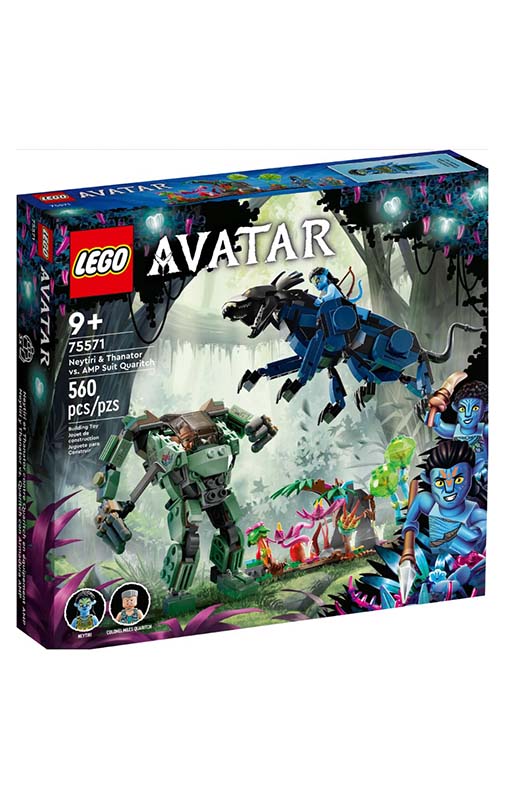 Neytiri & Thanator vs. AMP Suit Quaritch