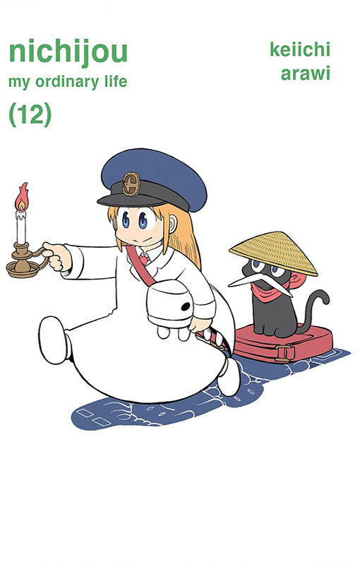 nichijou vol 12