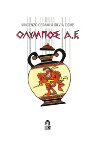 Όλυμπος Α.Ε.