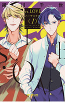 vs. LOVE vol 01