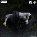 Sadako Noodle Stopper PVC Statue Sadako 9 cm