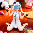Re:Zero Starting Life in Another World Yumemirize PVC Statue Rem Panda 11 cm