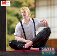Kagurabachi Premium Perching PVC Statue Togo Shiba 11 cm