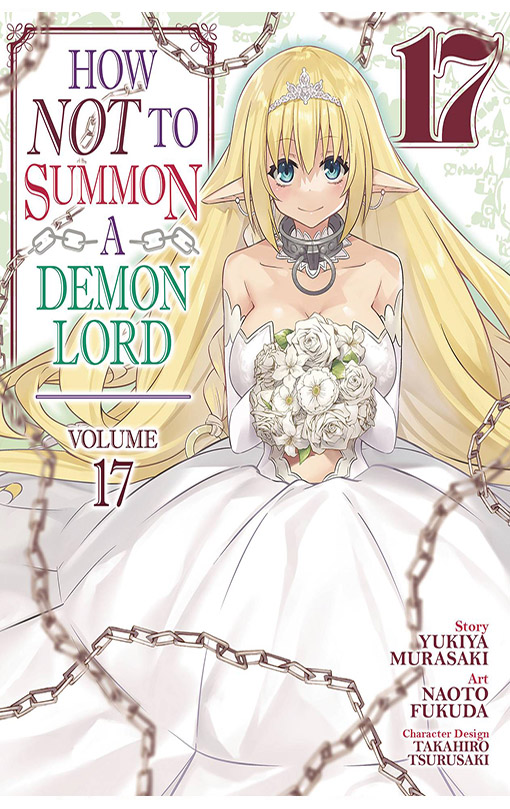 How NOT to Summon a Demon Lord vol 17 - Cosmic Realms