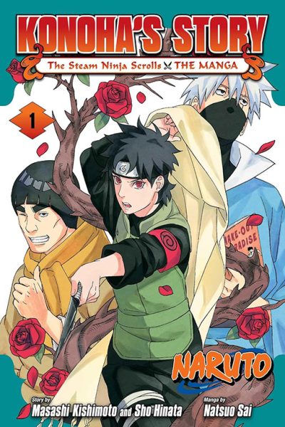 Naruto Konoha's Story The Steam Ninja Scrolls The Manga vol 01