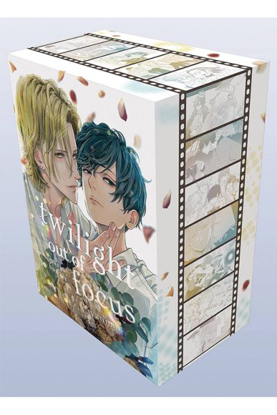 Twilight Out of Focus Box Set