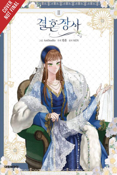 Marriage of Convenience vol 02