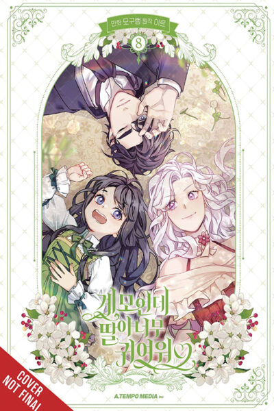 Not-Sew-Wicked Stepmom vol 08