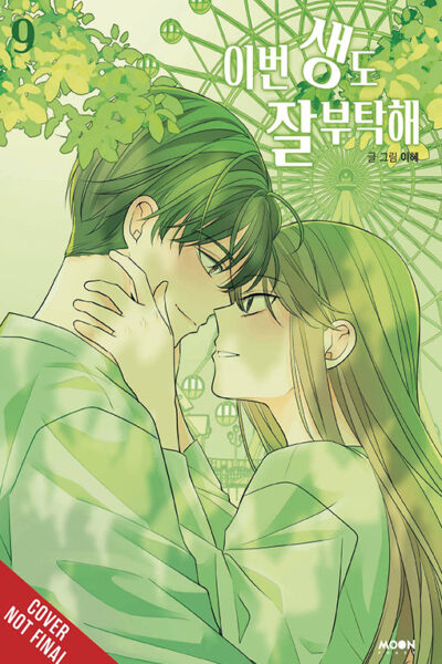 See You in My 19th Life vol 09
