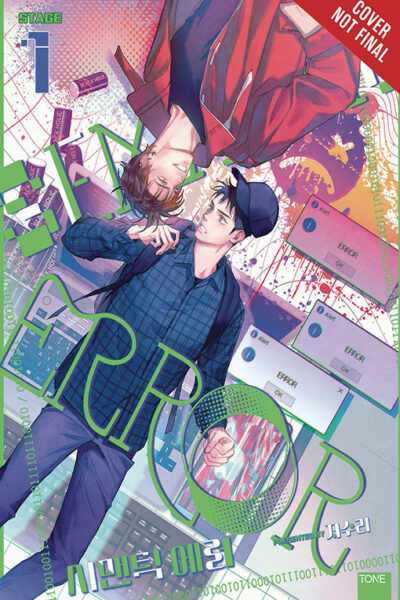 Semantic Error vol 01 (novel)