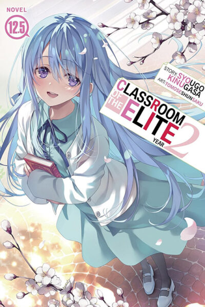 Classroom of the Elite Year 2 vol 12.5 (light novel)