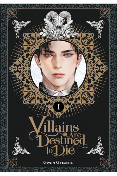 Villains are Destined to Die vol 01 (novel)